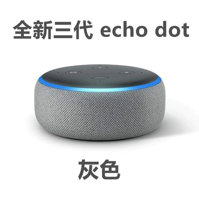 Echo 3rd Gen Smart Speaker with Alexa