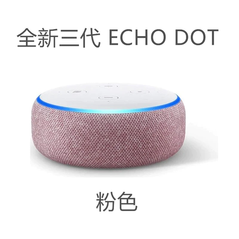 Echo 3rd Gen Smart Speaker with Alexa